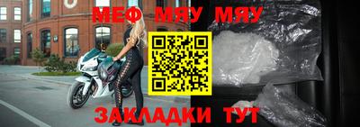 бошки Малгобек