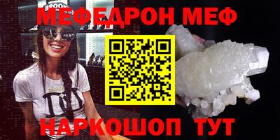 бошки Малгобек