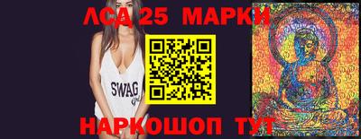 бошки Малгобек