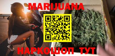 мефедрон мука Малоярославец
