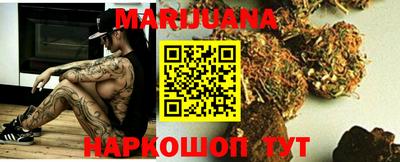 мефедрон мука Малоярославец