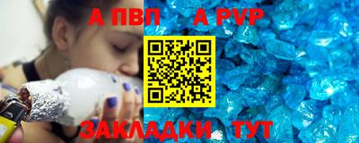 бошки Малгобек