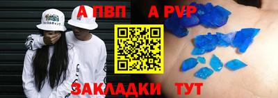 мефедрон мука Малоярославец