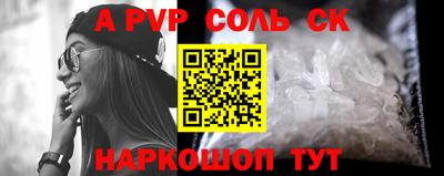 мефедрон мука Малоярославец