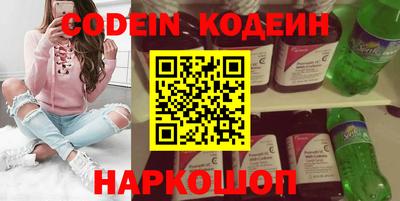 мефедрон мука Малоярославец