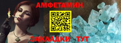 бошки Малгобек