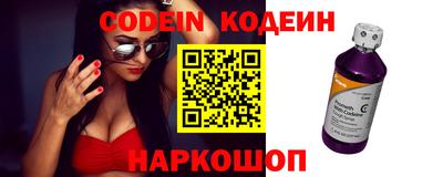мефедрон мука Малоярославец