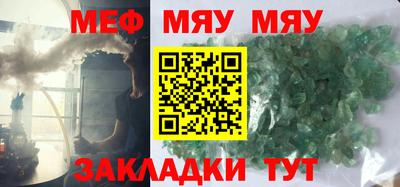 бошки Малгобек