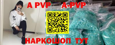 мефедрон мука Малоярославец