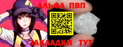 мефедрон мука Малоярославец