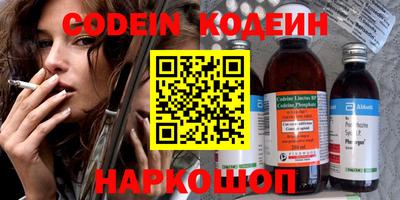 мефедрон мука Малоярославец